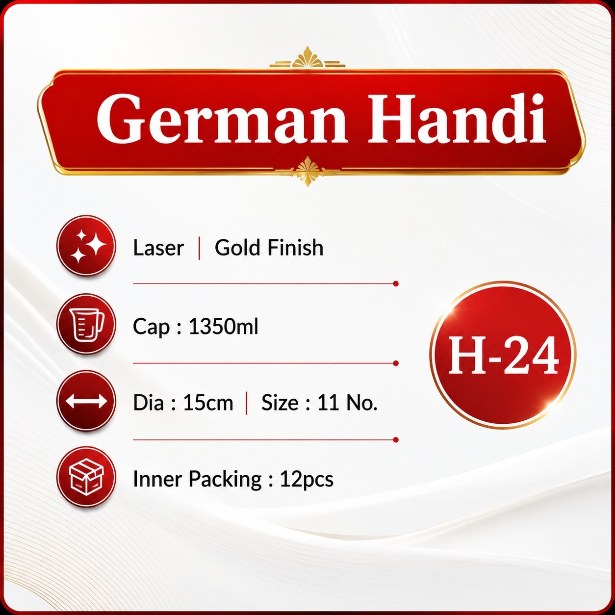 GERMAN HANDHI (1350 ML)