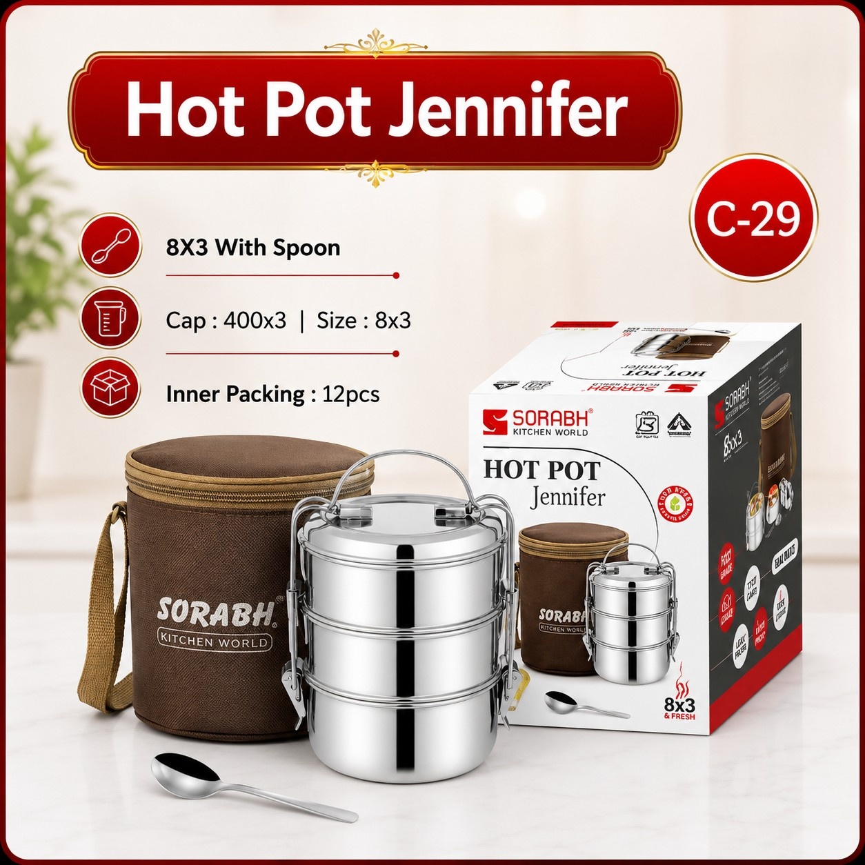 HOT POT JENNIFER(TIFFEN)