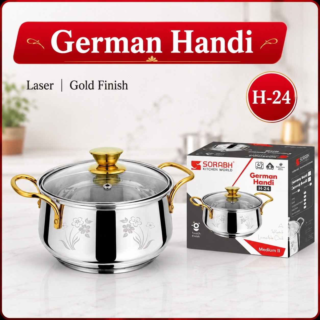 GERMAN HANDHI (1350 ML)