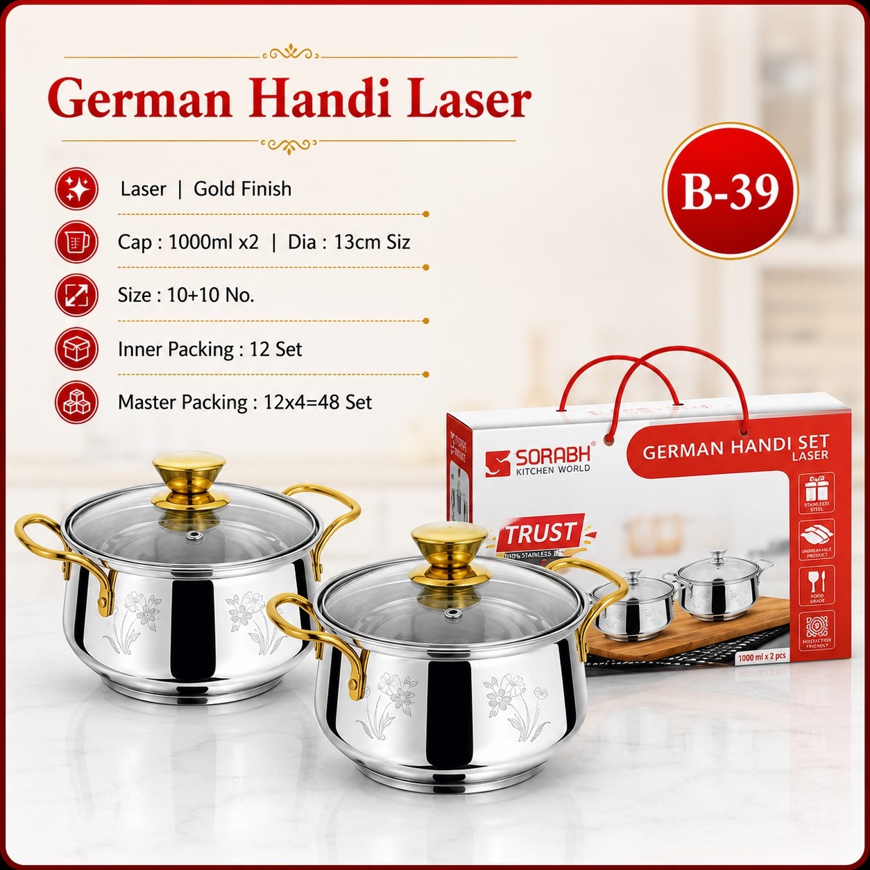 GERMAN HANDI LASER (1000ML X 2)