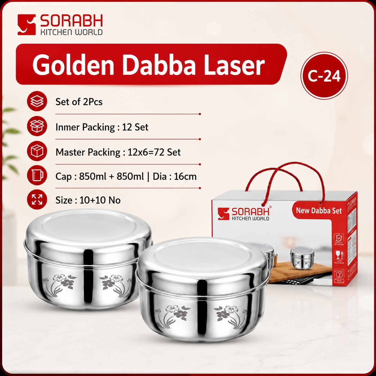 GOLDEN DABBA LASER (2PC SET)